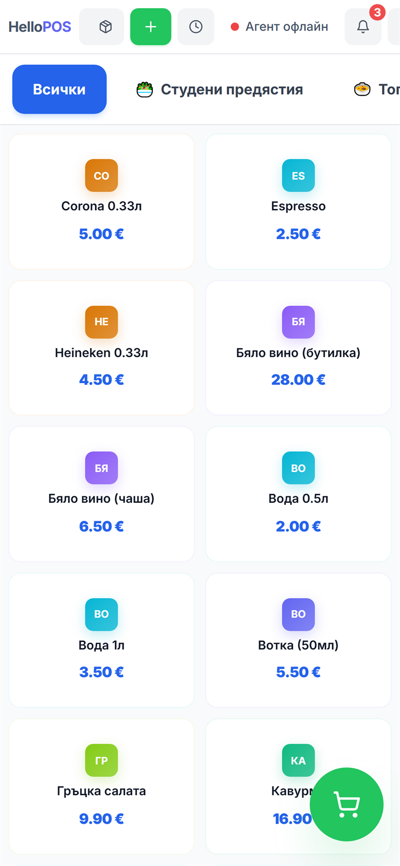 HelloPOS Touch POS каса с продукти в количката — реален екран